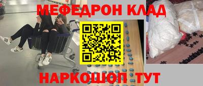 прущая мука Будённовск