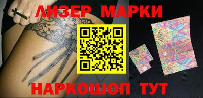 марихуана Бугуруслан
