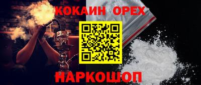 марихуана Бугуруслан