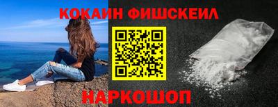 марихуана Бугуруслан