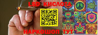 прущая мука Будённовск