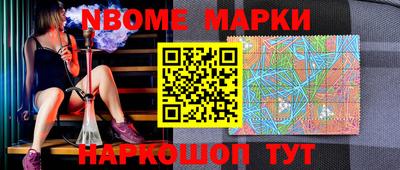 мяу мяу мука Бузулук