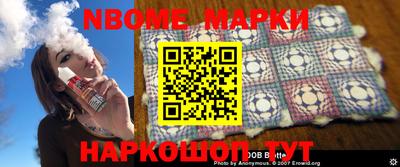 прущая мука Будённовск