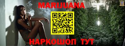 мяу мяу мука Бузулук