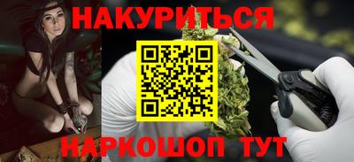мяу мяу мука Бузулук