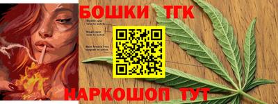 прущая мука Будённовск