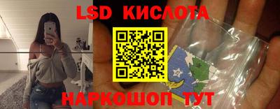 прущая мука Будённовск