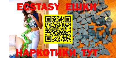 мяу мяу мука Бузулук