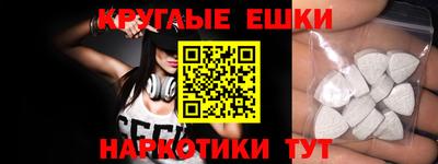 прущая мука Будённовск