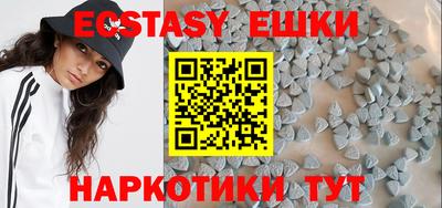 прущая мука Будённовск