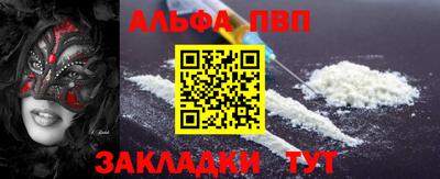мяу мяу мука Бузулук
