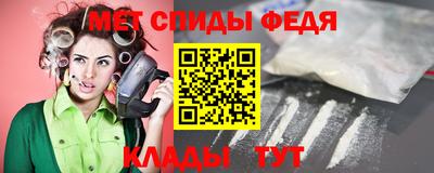 мяу мяу мука Бузулук