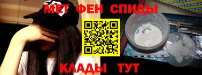 марихуана Бугуруслан