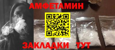 марихуана Бугуруслан