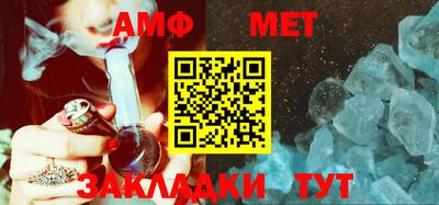 мяу мяу мука Бузулук