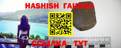мяу мяу мука Бузулук