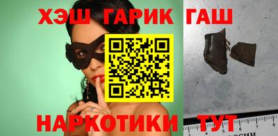 мяу мяу мука Бузулук