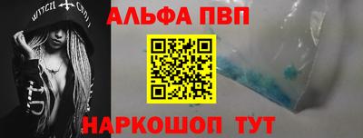 мяу мяу мука Бузулук